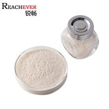 Food Additives Organic Yeast Beta Glucan Powder 70% CAS 9012-72-0